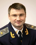 Аватар користувача