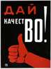 Аватар користувача