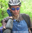 Аватар користувача