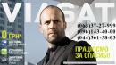 Аватар користувача